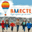 173020 - Чернышковский район