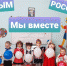 IMG 20220318 WA0023 - Чернышковский район