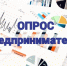 b_250_250_16777215_00_images_News_20220610_0.png - Чернышковский район