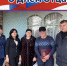 IMG c3d137fa300f555fdc0487885843c941 V - Чернышковский район