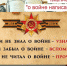 IMG e0302264bb8fecb9fcc2d4d481c69236 V - Чернышковский район