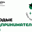 3 - Чернышковский район