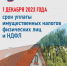 IMG 13bcb02e1c6f324aa5543c3145d28c63 V - Чернышковский район
