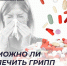 202378787075 - Чернышковский район