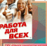 IMG b5a078606ffd934dd9d8090e33976a00 V - Чернышковский район