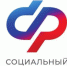 962 - Чернышковский район