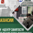 IMG 20220405 WA00102 - Чернышковский район