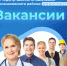 IMG e7736f70910bbf502a4283f178ad73d1 V - Чернышковский район