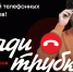 IMG 20241126 WA0004 - Чернышковский район