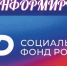 3377 - Чернышковский район