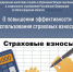 IMG 20250124 162551 126 - Чернышковский район