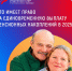 4387 - Чернышковский район