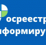 4639 - Чернышковский район