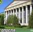 IMG 20250404 WA0000 - Чернышковский район