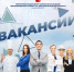 IMG 20250129 WA0003 - Чернышковский район