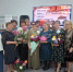 IMG 20250528 WA0001 - Чернышковский район