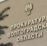 9353 118015 31125 1sq7hz9 - Чернышковский район
