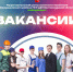 IMG 20250129 WA0004 - Чернышковский район
