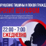 IMG 20250603 WA0010 - Чернышковский район